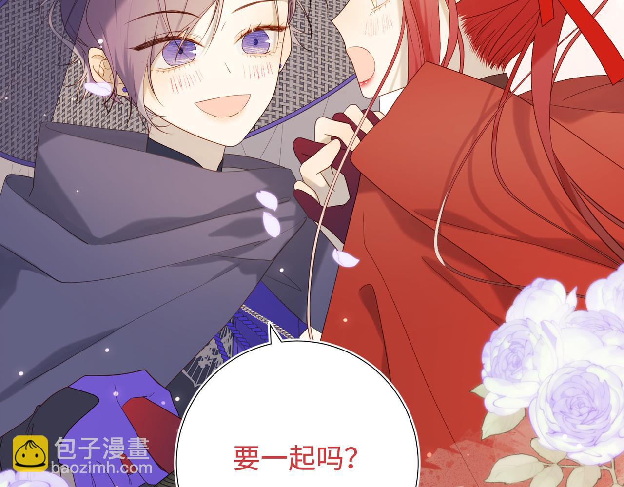 39-离别(1/2)-第40话
