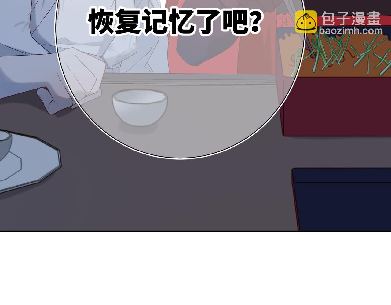 39-离别(1/2)-第40话
