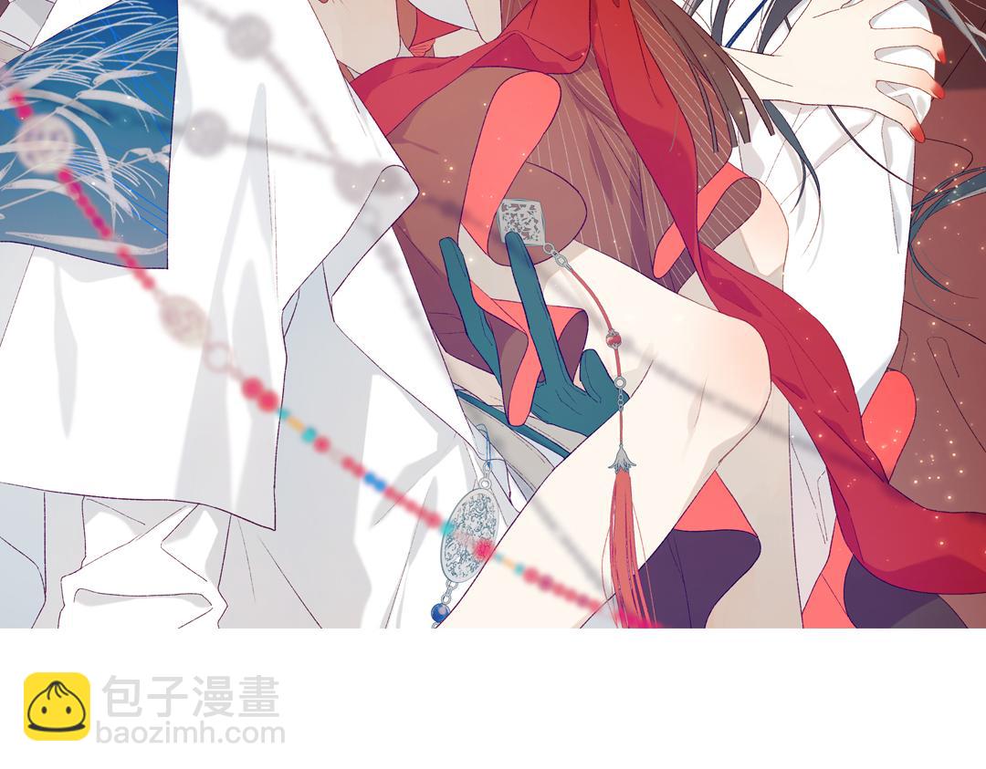 41-洗白计划(1/2)-第42话
