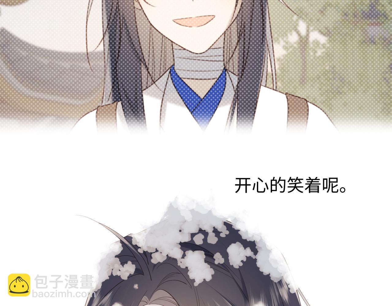 41-洗白计划(1/2)-第42话