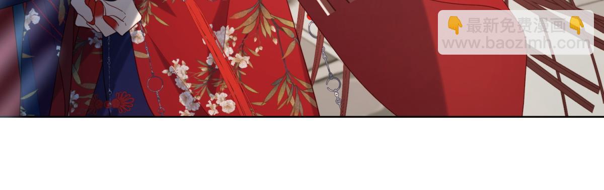 45-主仆比试(1/2)-第46话