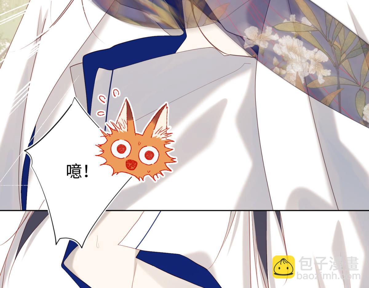 45-主仆比试(1/2)-第46话