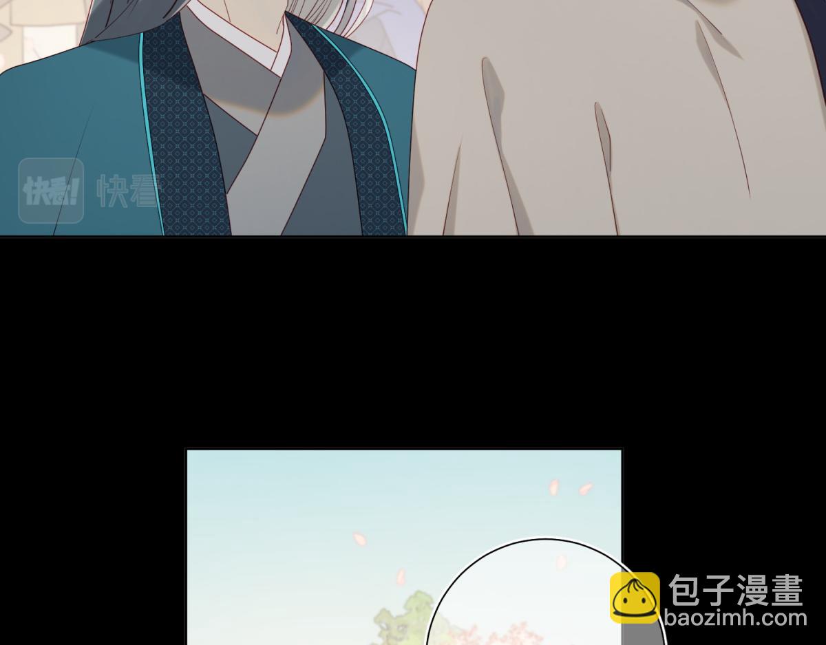 47-姓氏的来源(1/2)-第48话