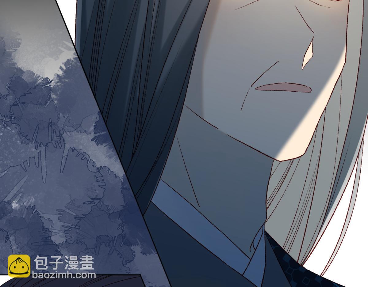47-姓氏的来源(1/2)-第48话
