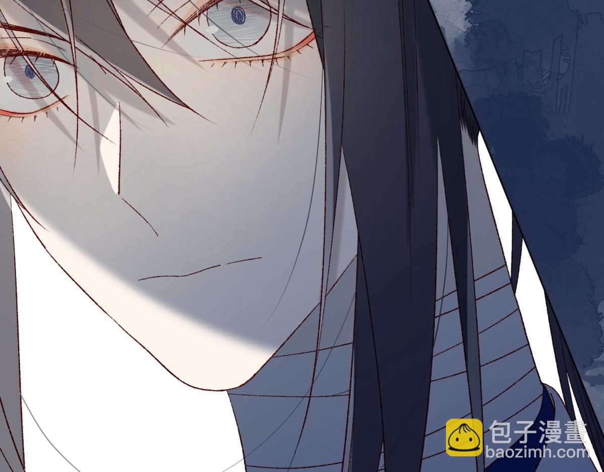 47-姓氏的来源(1/2)-第48话