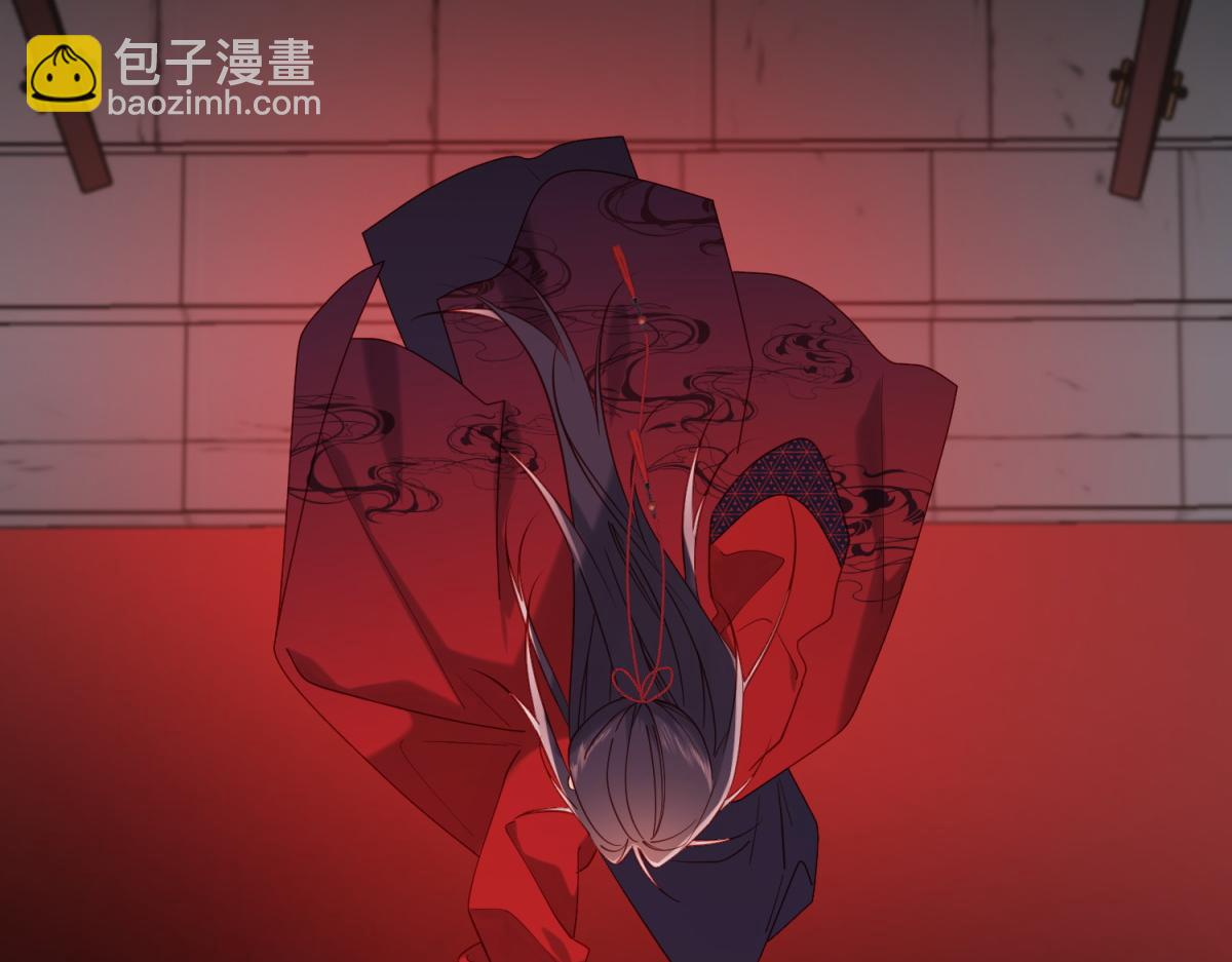 47-姓氏的来源(1/2)-第48话