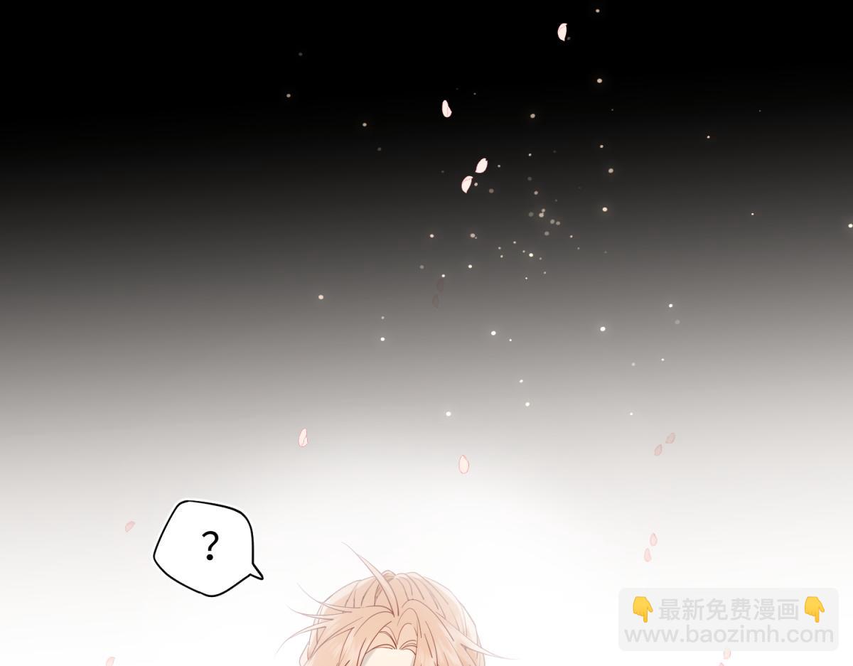 49-女主光环(1/3)-第50话