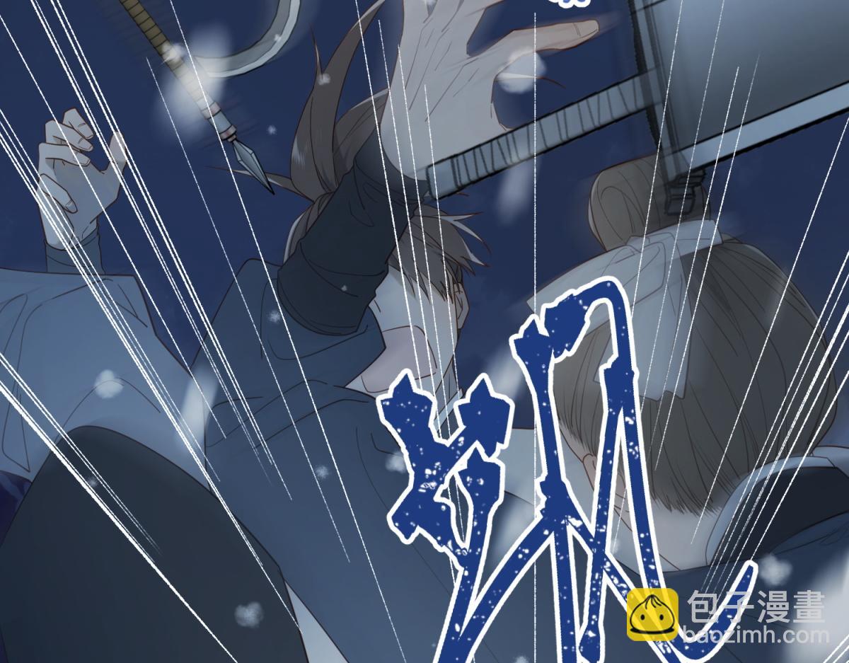 番外 新年礼物(1/3)-第54话