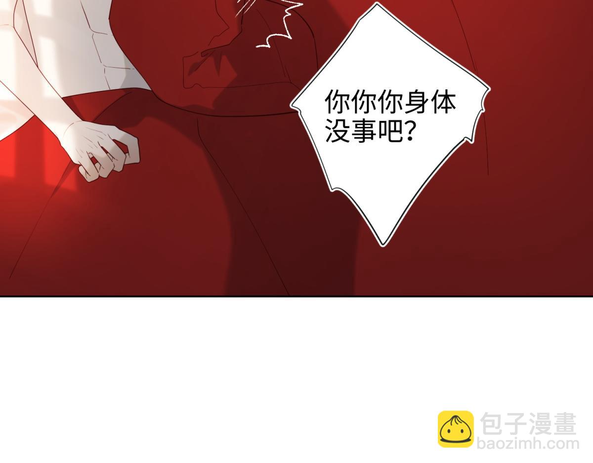 54-断片了(1/2)-第56话