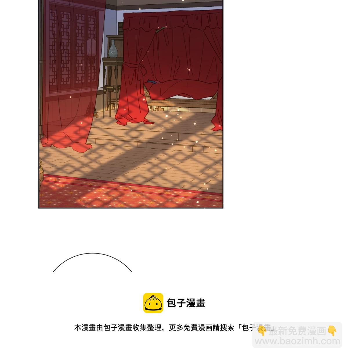 54-断片了(1/2)-第56话