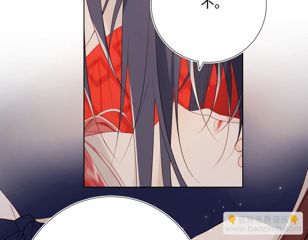 54-断片了(1/2)-第56话