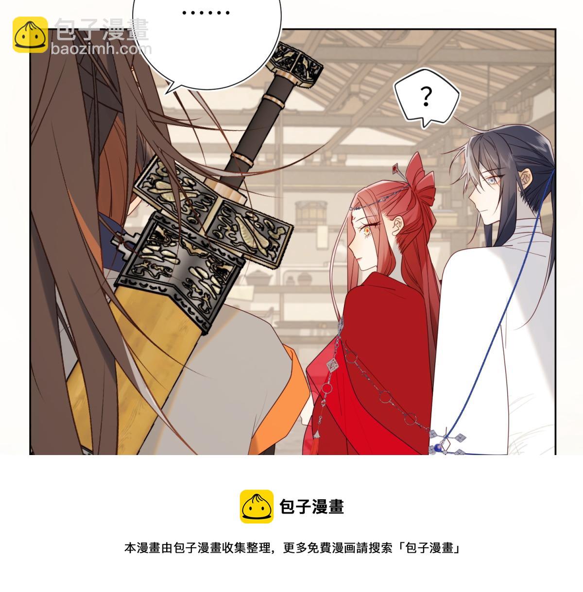 58-代入剧情的爱意(1/3)-第60话