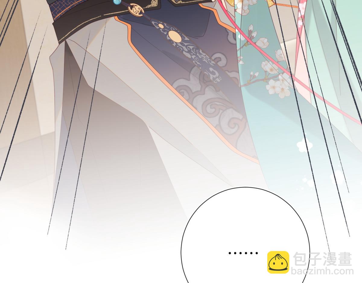 58-代入剧情的爱意(1/3)-第60话
