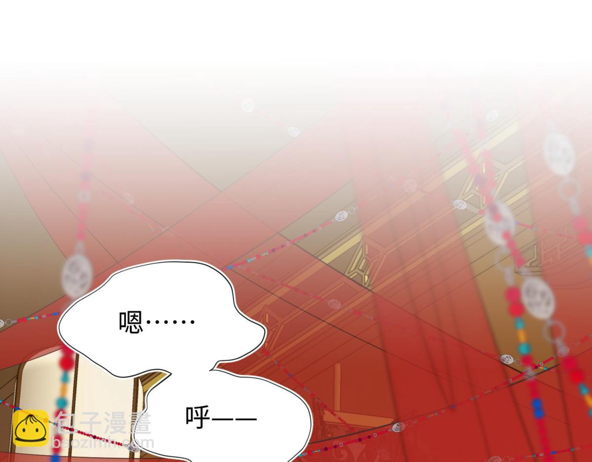 62-新人物？！(1/3)-第64话