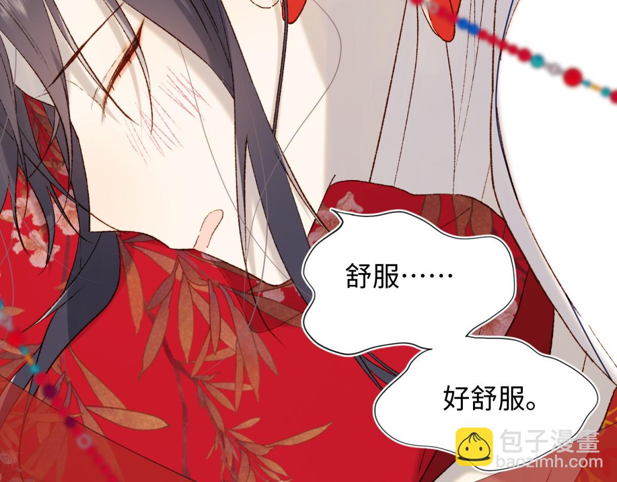 62-新人物？！(1/3)-第64话
