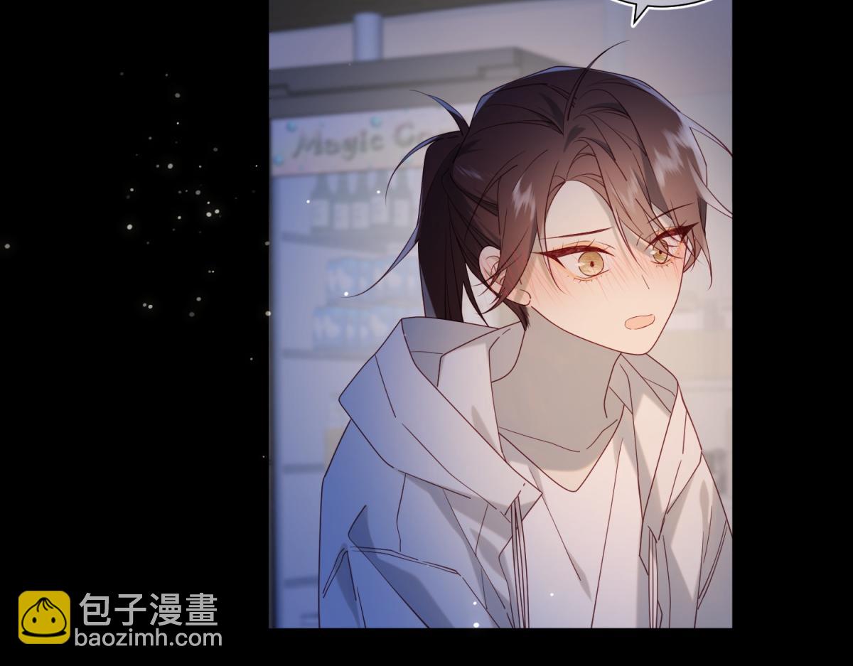 68-不同的支线任务(1/3)-第70话
