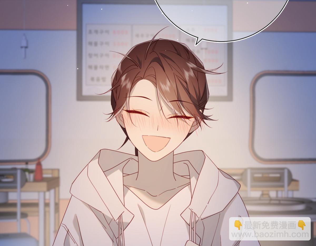 68-不同的支线任务(1/3)-第70话
