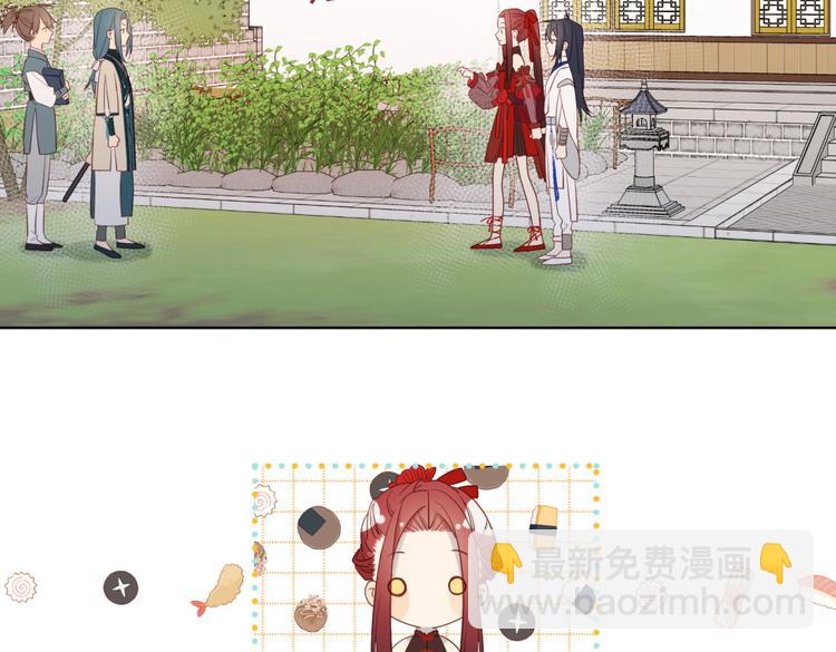 第7话 犹豫就会败北！(1/2)-第8话