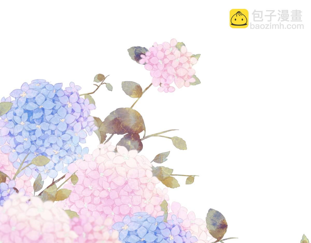 70-恶毒女配出没(1/3)-第72话