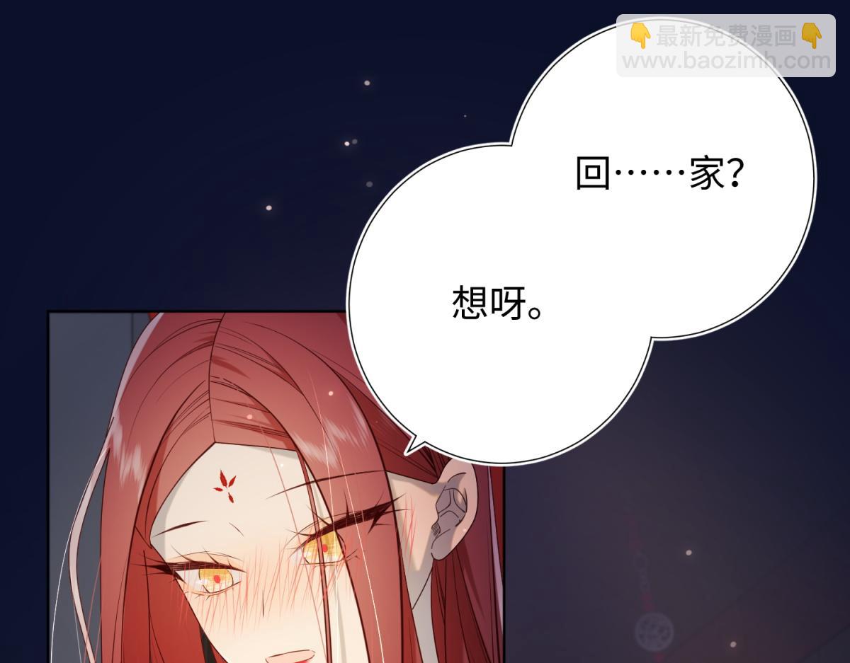 72-执念(1/3)-第74话