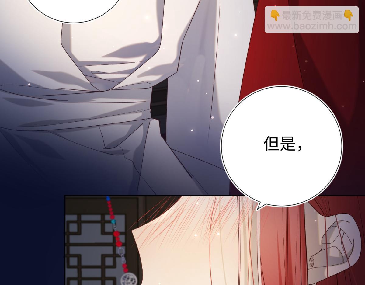 72-执念(1/3)-第74话