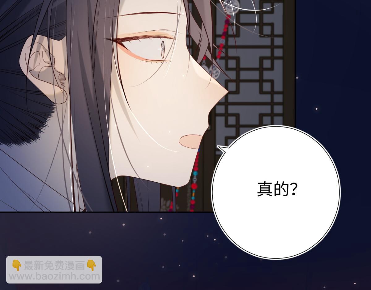 72-执念(1/3)-第74话