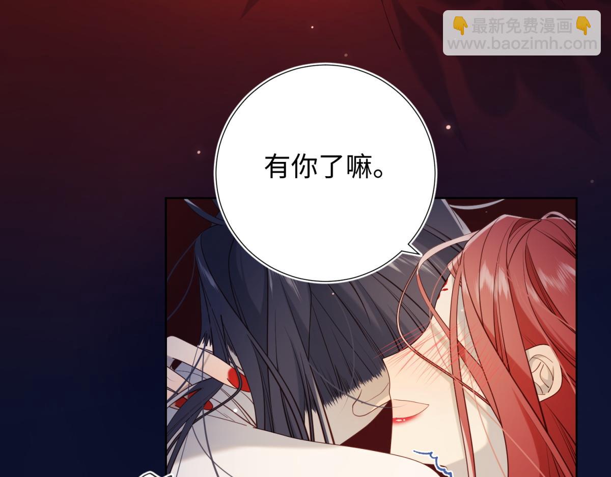 72-执念(1/3)-第74话