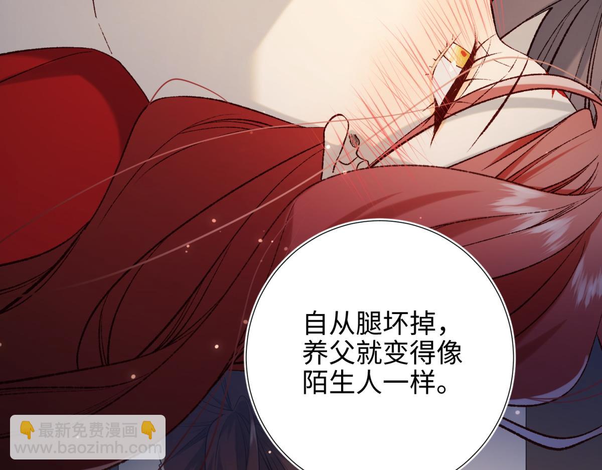 72-执念(1/3)-第74话
