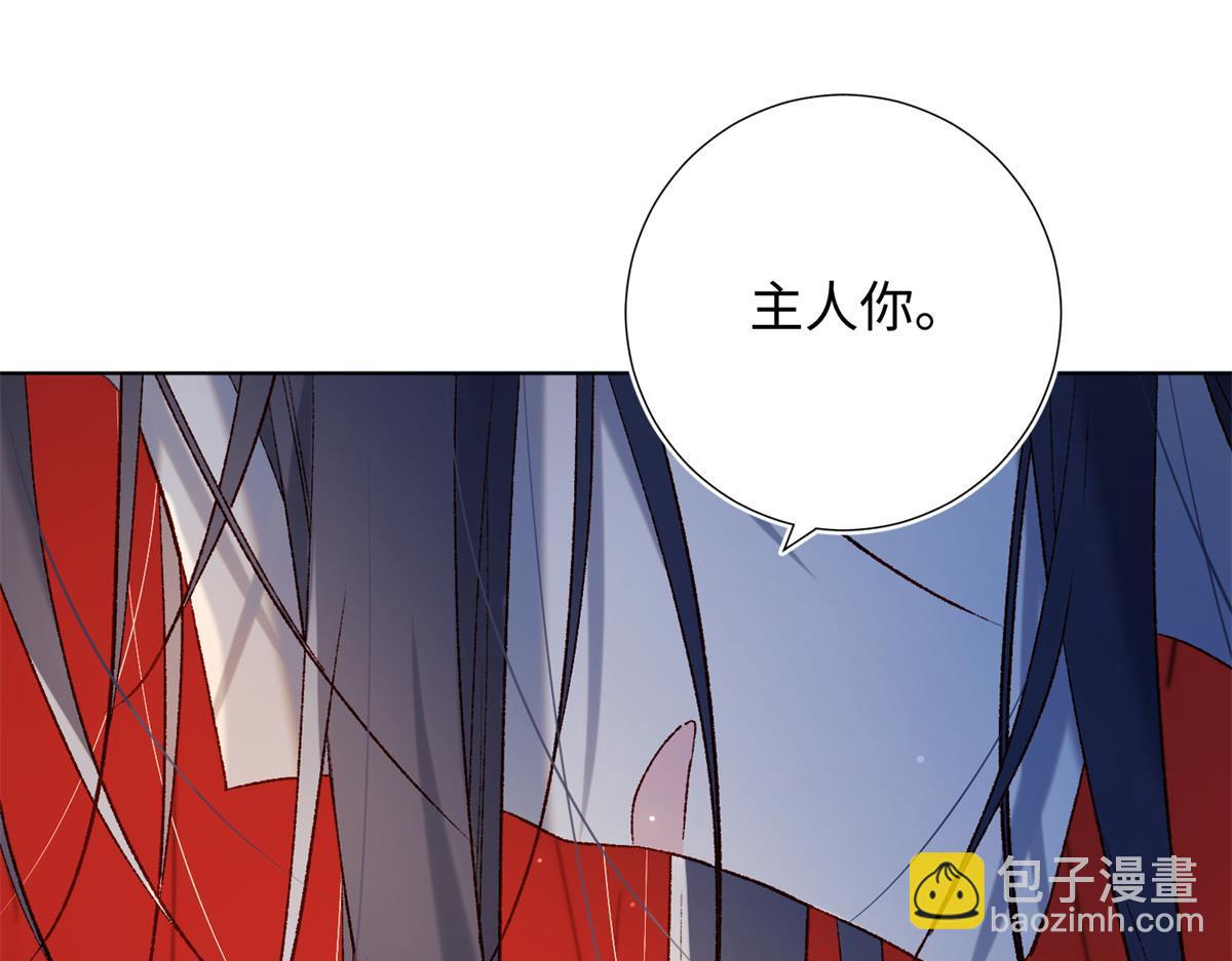 72-执念(1/3)-第74话