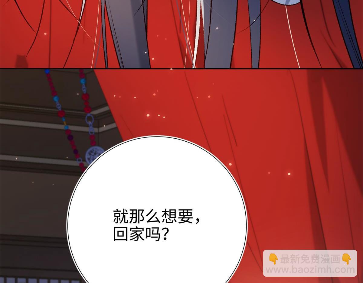 72-执念(1/3)-第74话