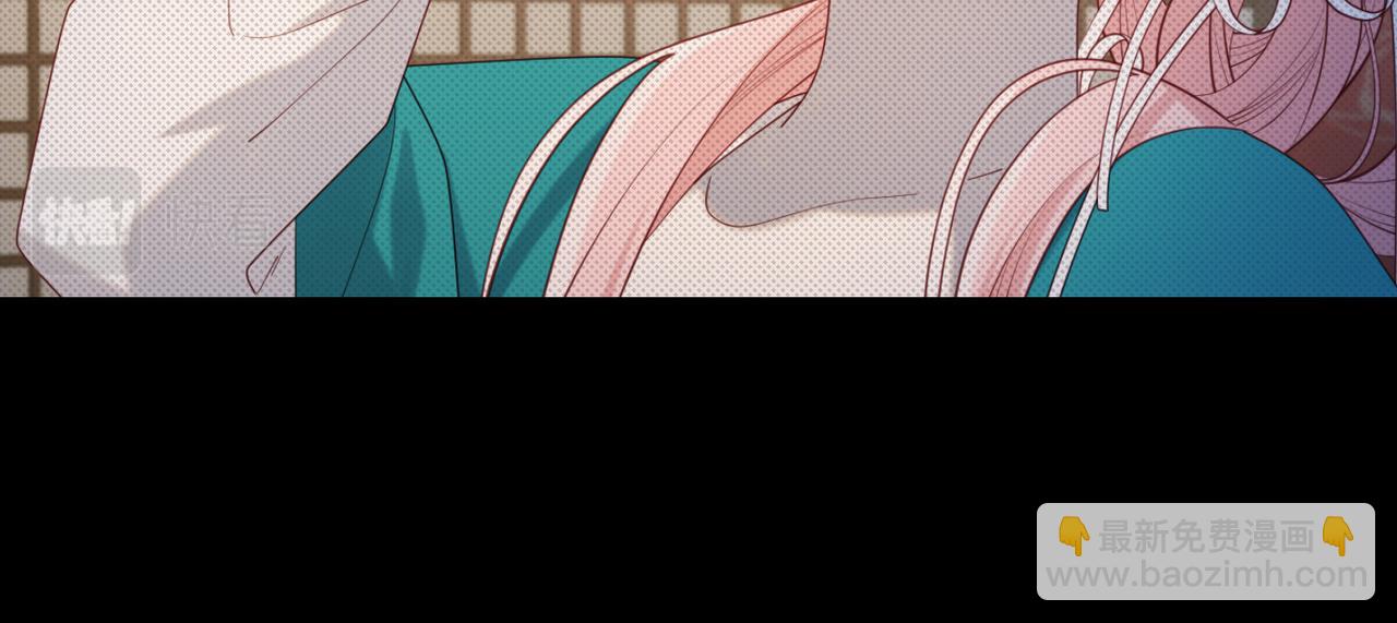 第74话 成功了？(1/3)-第76话