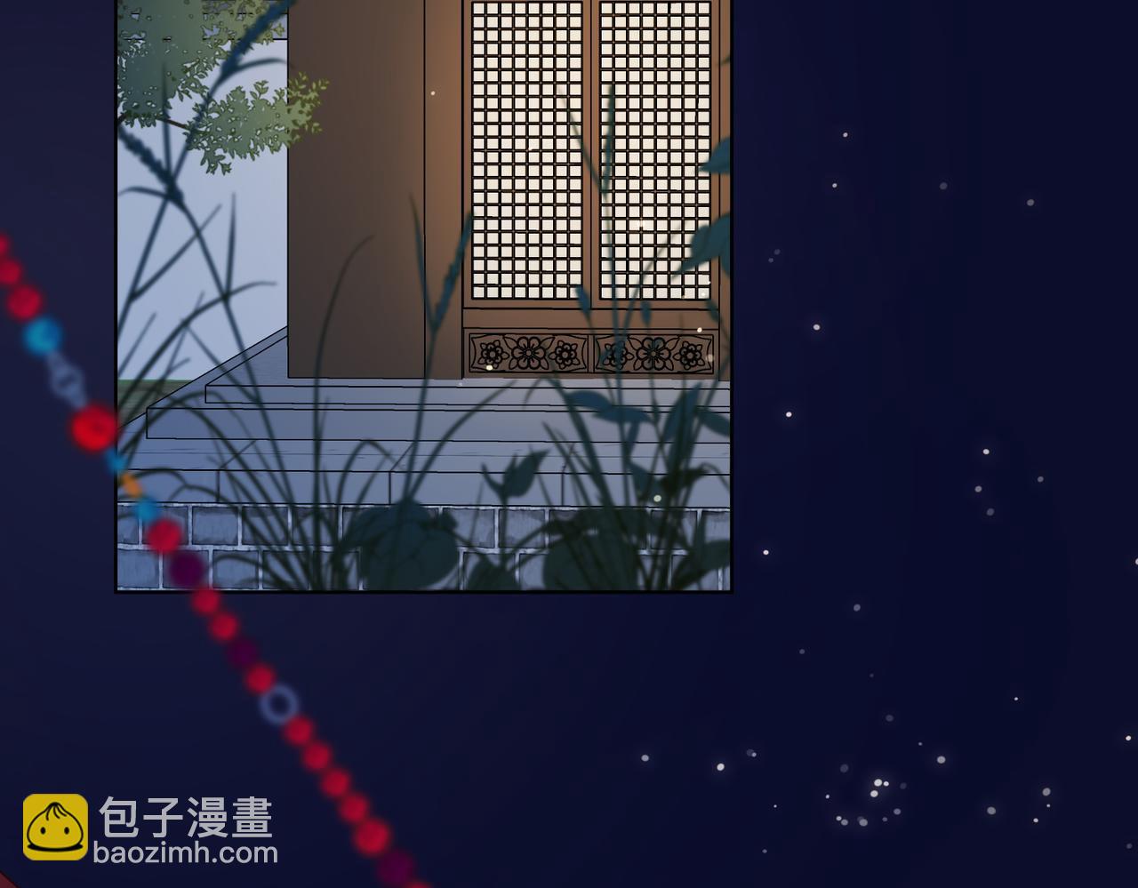 第76话 试着相信(1/3)-第78话