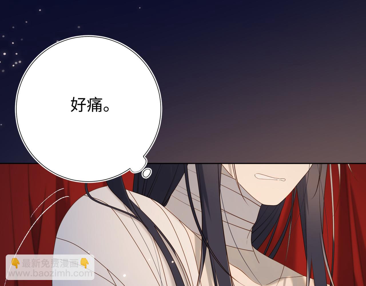 第76话 试着相信(1/3)-第78话