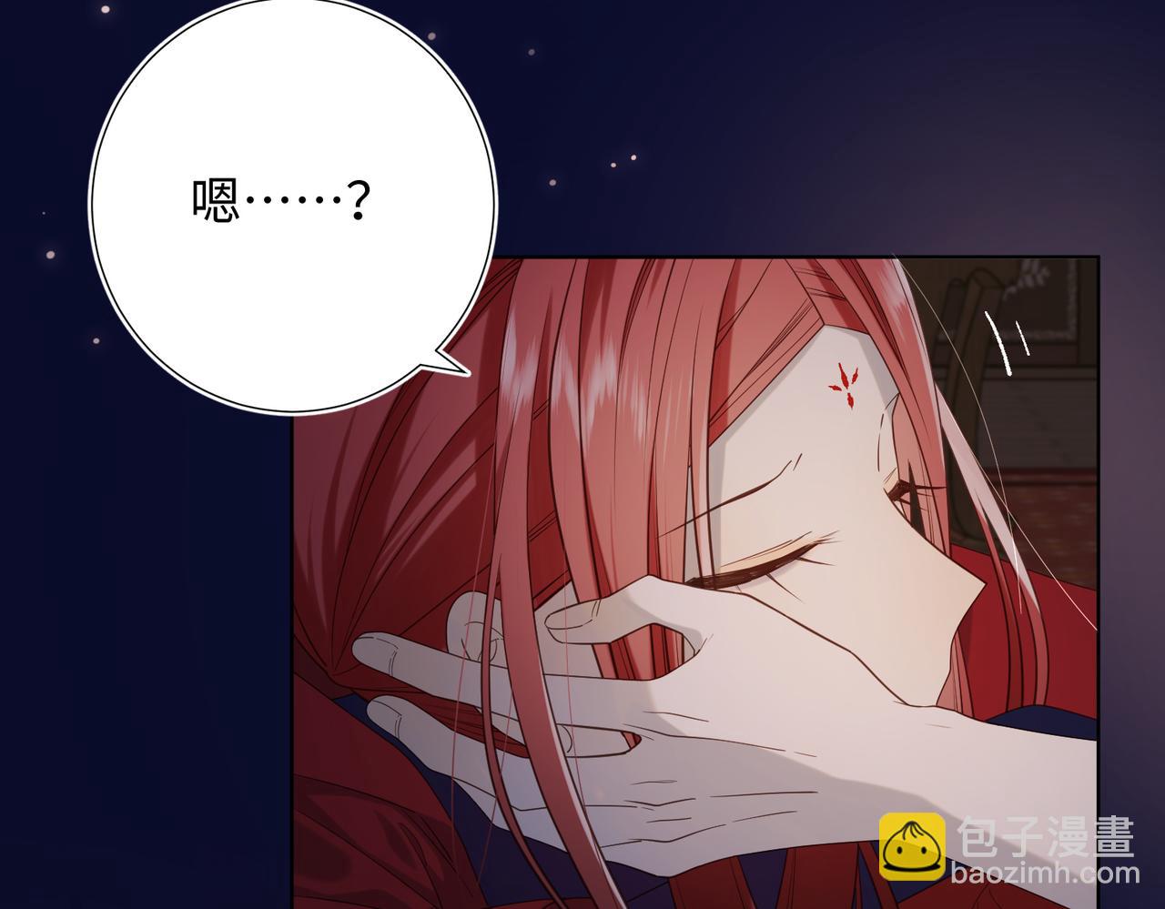 第76话 试着相信(1/3)-第78话
