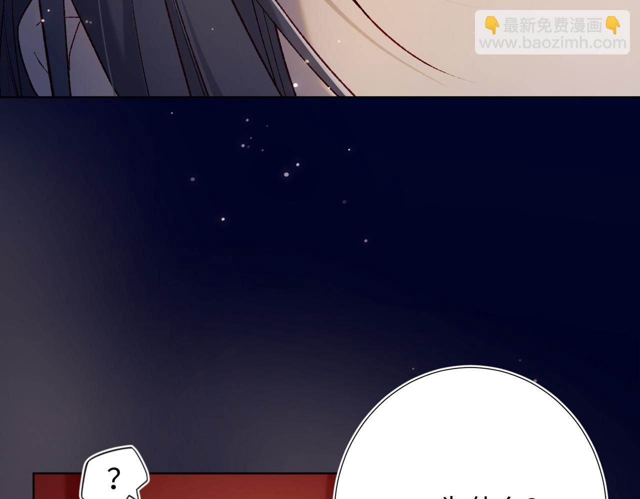 第78话 彻底吃掉(1/2)-第80话