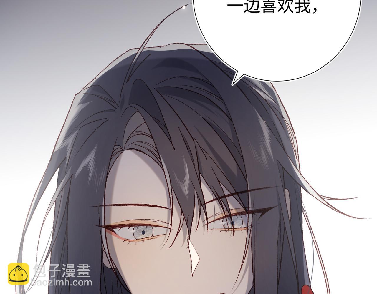 第78话 彻底吃掉(1/2)-第80话