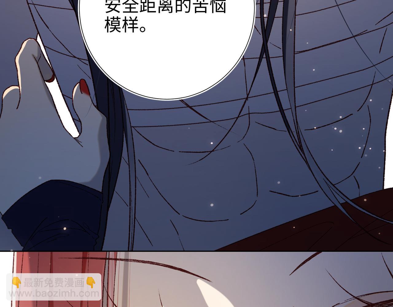 第78话 彻底吃掉(1/2)-第80话
