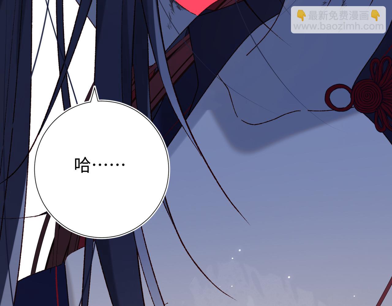 第78话 彻底吃掉(1/2)-第80话