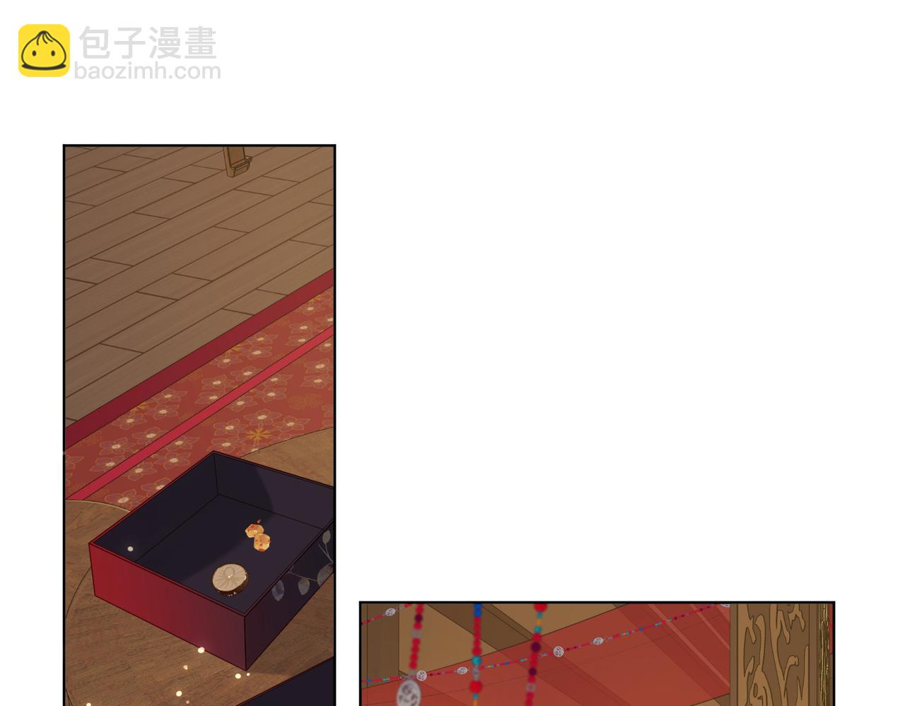 第80话 兴师问罪(1/3)-第82话