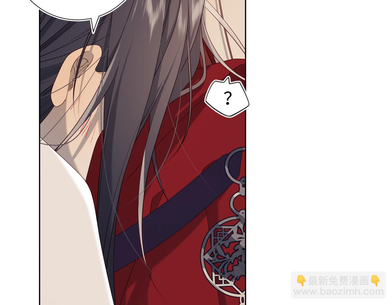 第80话 兴师问罪(1/3)-第82话