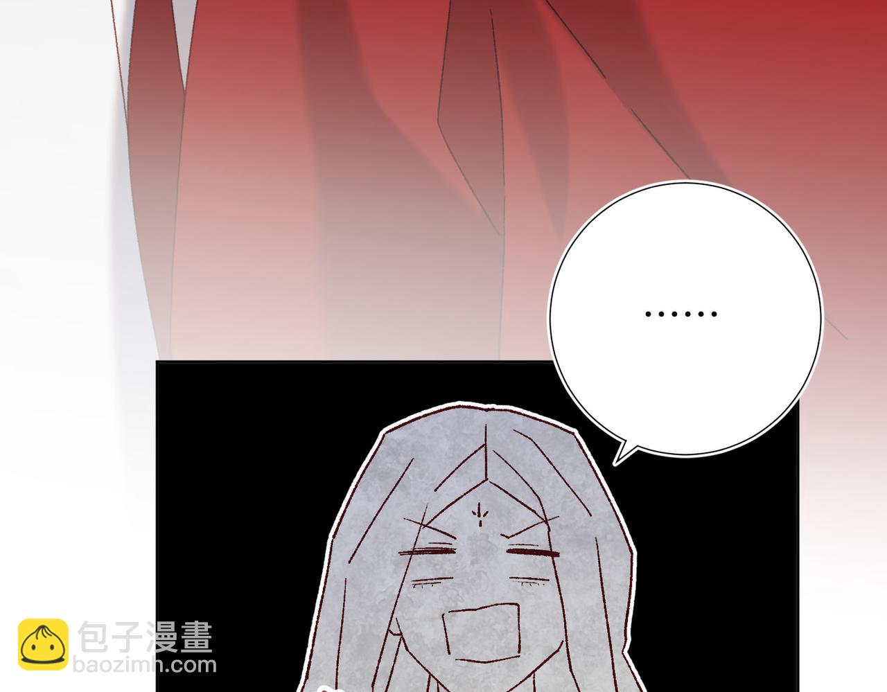 第86话 好社死(1/3)-第88话