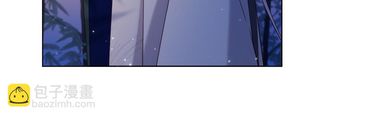 第91话 表白氛围(1/3)-第94话