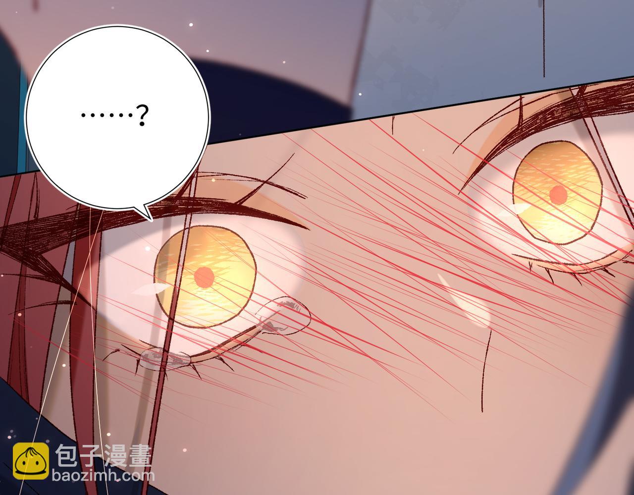 第93话 特殊安慰(1/3)-第96话
