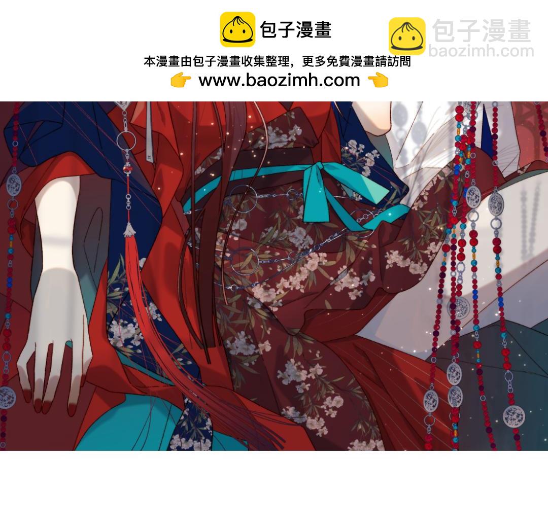 第95话  晓迟(1/3)-第98话