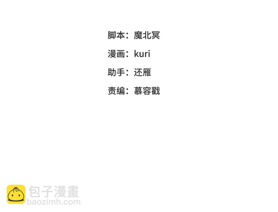 第95话  晓迟(1/3)-第98话