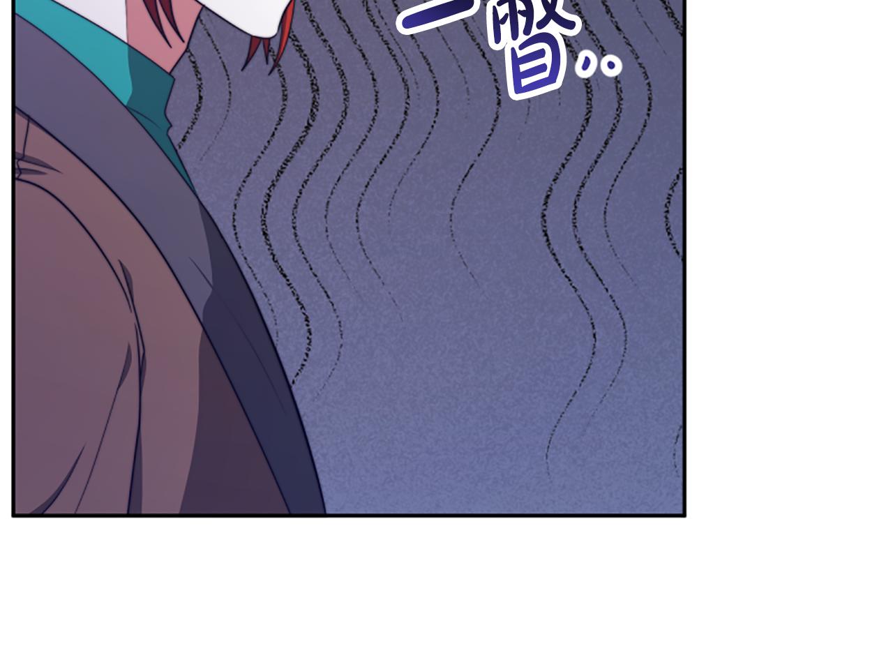 第98话 我们联手吧(1/5)-第100话