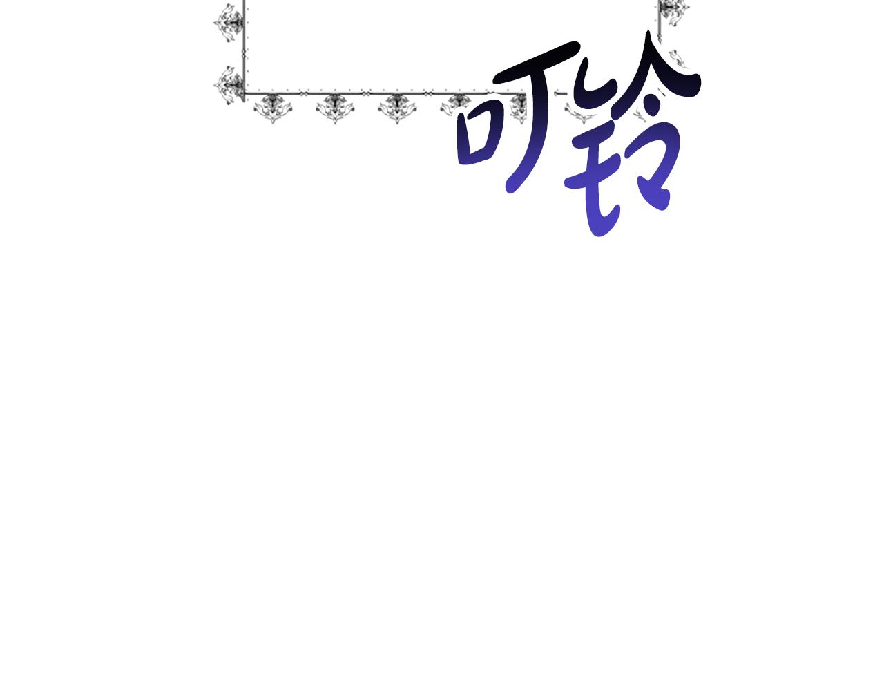 第98话 我们联手吧(1/5)-第100话