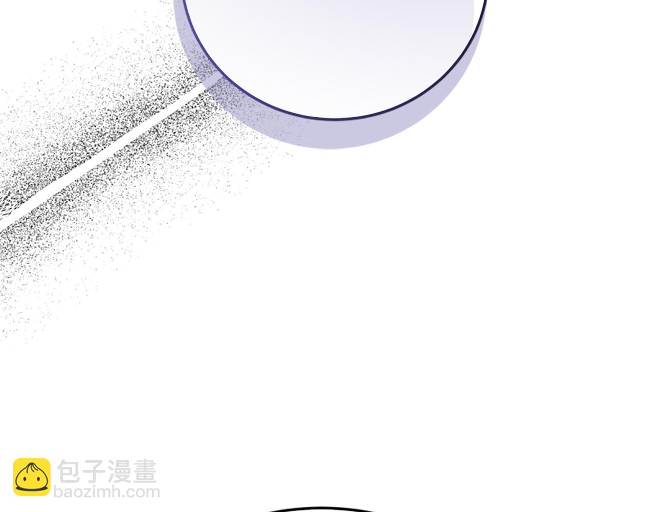 第98话 我们联手吧(1/5)-第100话