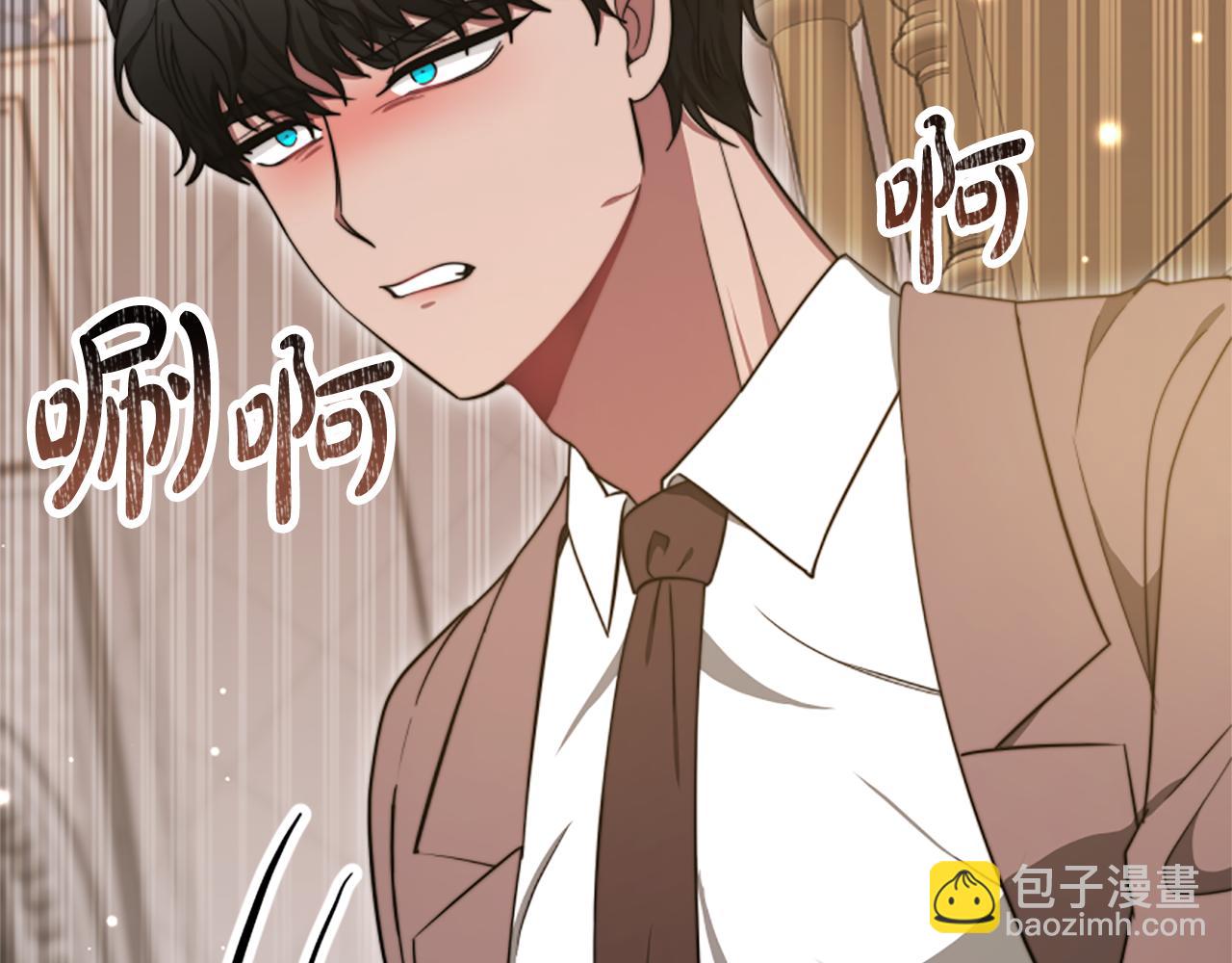 第98话 我们联手吧(1/5)-第100话