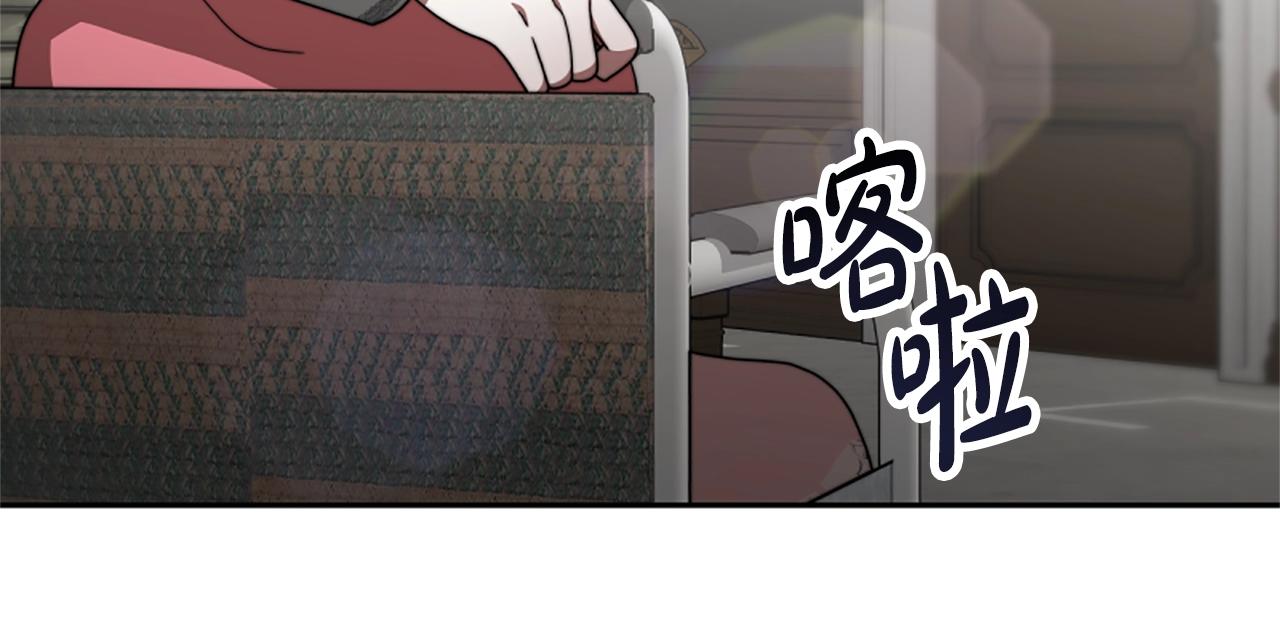 第10话 两极反转(1/4)-第12话